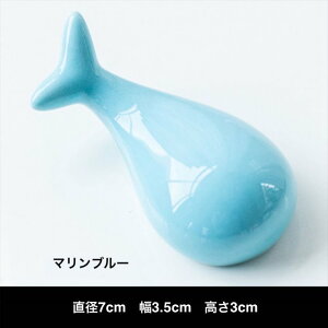 y2_w20%OFFIz܂Ƃߊ聚uij  fUC H  CeA lCr[ }u[ sN CG[ 4FWJ VvfUC v[g