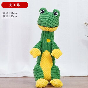 y2_w20%OFFIz܂Ƃߊ聚ybg ʂ CI ]E  lbV[ JG TC L jg fUC V Q鎞 ǂłg 񂿂 DS