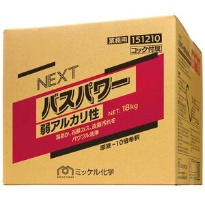 ~bPw NEXToXp[ AJ 18kg | Ɩp EoX|p 
