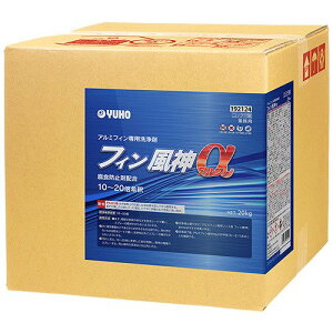 ~bPw A~tBp tB_At@[ 20Kg BIB  Ɩp GARM ͏ 