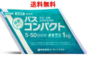 ~bPw oXRpNg 1kg×4 Ɩp EoX| RpNg^Cv 