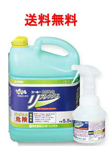 ~bPw JrƂ胊tbV 5.5kg×2 | Ɩp ELb`pJr 