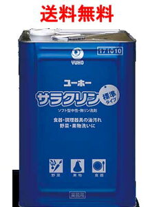 jC^J ~bPw TN 18kg b ƖpHp e 