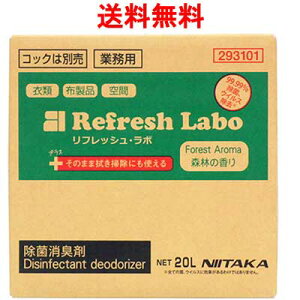 jC^J ۏL tbVE{ Xт̍ 20L BIBeiRbNȂj | Ɩp ہEL 