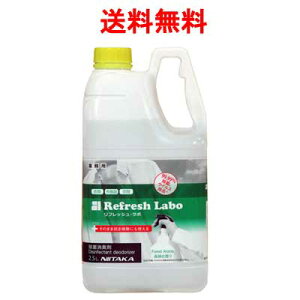 jC^J ۏL tbVE{ Xт̍ 2.5L×4{ | Ɩp ہEL 