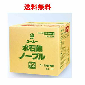 ~bPw ϕi^Cv nh\[v ΂m[u 18L BIB Ɩp e 􂢗p΂tyz