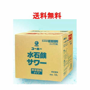 ~bPw t^Cv ΌT[ 18L BIB Ɩp ΌJXh~ 􂢗pnh\[vyz