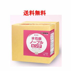 楽天市場】ニイタカ ビーワーク 床用 4L×2本 業務用 床洗浄剤 清掃用液 