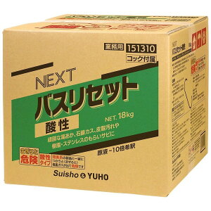 ~bPw NEXToXZbg _ 18kg BIB RbNt | Ɩp EoX|p 