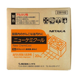 jC^J j[P~N[(E-1) 20kg BIB yz ͋Ɩp ~[ C tC[ p