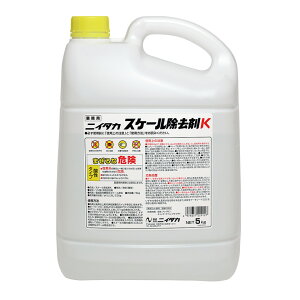 yzjC^J XP[K 5kg×2{iƖpj H@ {C[ XP[ 