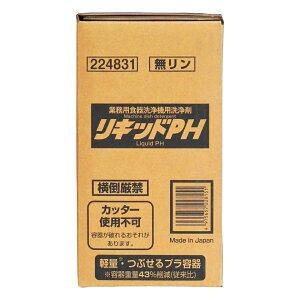 jC^J LbhPH 12kg GnCei[bƖp H@p t̐ ͐ 