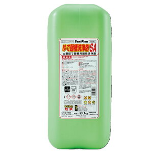 jC^J Tjv ŖˑSA 20kgbƖp܁Eˋ@E~[p e