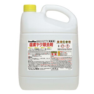 jC^J Tjv fP 5kg×3bƖp܁E~[E䏊p e