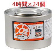 ニイタカ OZ HEAT 液体燃料 4時間タイプ ×24本（1ケース）｜キャンプ・BBQ・宴会・災害備蓄に最適