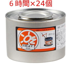 ニイタカ　OZ　HEAT液体燃料　6時間タイプ ×24（1ケース出荷）