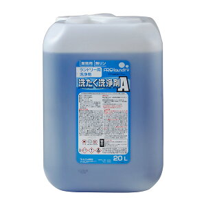 jC^J 􂽂A 20L Ɩp  ߗށE^Ip 