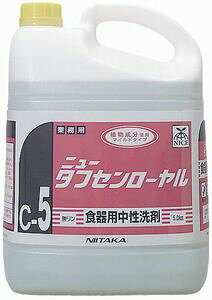 jC^J j[^tZ[ 5kg×4 Ɩp ͐  P[Xo 