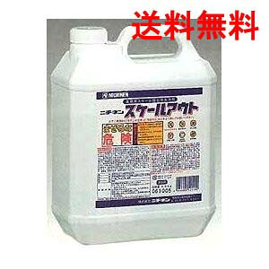 j`l XP[AEg 4.5kg×2{ Ɩp  XP[ 