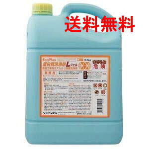 jC^J Tjv `LWF 5.5kg×3bƖp܁E~[E䏊p e