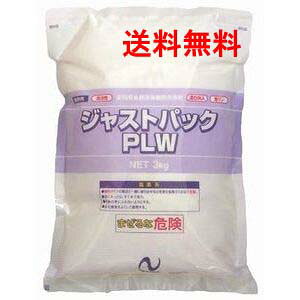 jC^J WXgpbNPLW 3kg×4bƖp܁E~[E䏊p ͏ہEqǗ