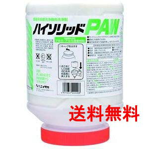 yzjC^J nC\bhPAW 4kg×4i1P[Xj Ɩp ͕Y f_ Ō`^Cv