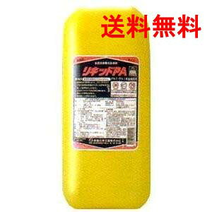 yzjC^J LbhPA 25kgBHiHE~[ŒԂ̋Ɩp܁B͐ƒňSEIɖBvdl̑eʃTCYB