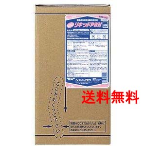 楽天市場】高品質ニイタカ ハイソリッドP （4kg×４） （1ケース出荷