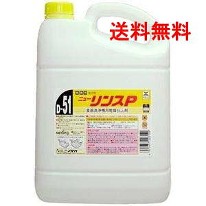 jC^J j[X P 5kg×3{iD-51jbƖp HpX H@Ή 