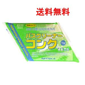 jC^J oXN[i[RN 1kg×4 GRm~[^Cv Ɩp E 