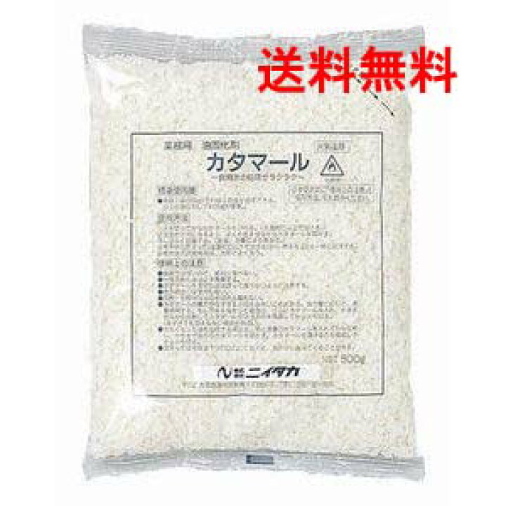 楽天市場】ニイタカ 油固化剤カタマール 500g×10 業務用 油吸着剤 グリ 