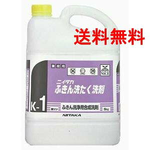 jC^J ӂ􂽂 5kg×3{ Ɩp p ӂE^Ip 