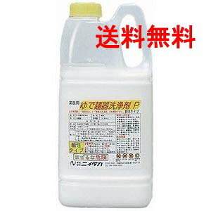 jC^J Ŗˊ܁iPj1.8kg×4i1P[Xj Ɩp ̃XP[Ek 