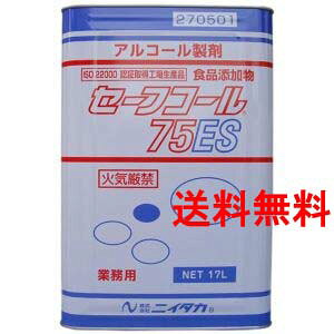 yzjC^J Z[tR[75ES 17L BIB b Ɩp e AR[   HiY