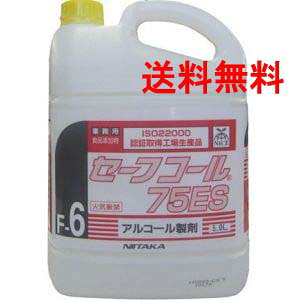 yzjC^J Z[tR[75ES 5L×4{i1P[Xjb Ɩp e AR[   HiY