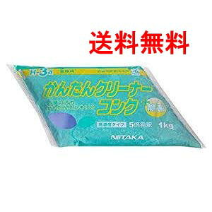 jC^J 񂽂N[i[RN H-3a 1kg×4bƖp ͐  1P[X