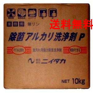 jC^J ۃAJP 10kg b Ɩp ͐ ~[@ tC[ C   