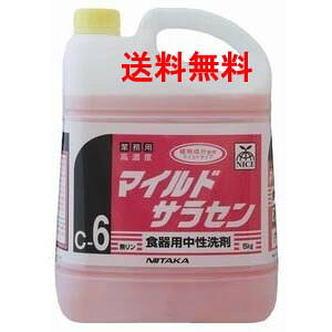 jC^J }ChTZ(C) 5kg×4 Ɩp Hp P[Xo 