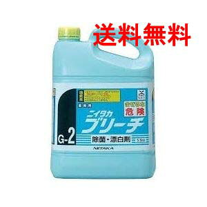 jC^J u[` G-2 5.5kg×3{Zbg | ƖpY ہELE͋ Lb`EHXEHiH 