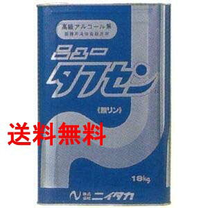 jC^J j[^tZ 18kg | Ɩp܁E͐ 