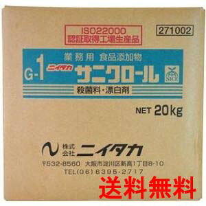 jC^J TjN[ G-1 6 20kg BIB b Ɩp ͏ہEō Hiq 