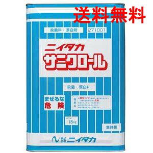 jC^J TjN[ 18kg b Ɩp ͏ہEō e 