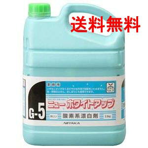 jC^J j[zCgAbv 3.5kg×4iG-5j | ƖpY 