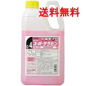 jC^J X[p[TZ 2.5kg×6 Ɩp Hp  ͋  i1P[Xoׁj