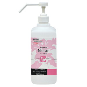 jC^J NX^[ 1L×12{yzwŗpAR[ۍ Ɩp P[Xo