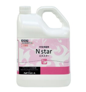 jC^J NX^[ 5L×4{yzwŗpAR[ۍ Ɩp P[Xo