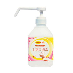 TjbgPA wŗp NX^[ 600mL×12{yzAR[ۍ Ɩp P[Xo