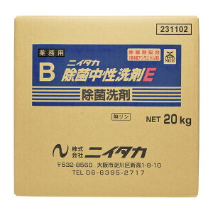 jC^J ےEiBj 20kg BIB b ƖpHpې e 
