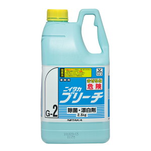 jC^J u[` G-2 2.5kg×6{Zbg b ƖpY ہEL HEEzЗp 