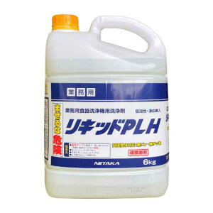 jC^J LbhPLH 6kg×3bƖp H@p t̐ ͐ 